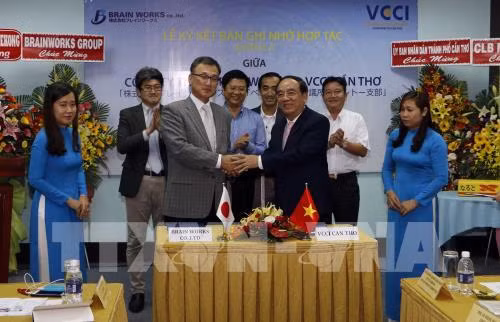 越日贸易合作备忘录签署仪式在芹苴市举行 ảnh 1 越日贸易合作备忘录签署仪式在芹苴市举行 ảnh 1