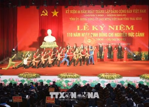 阮德景同志诞辰110周年纪念典礼在太平省隆重举行 ảnh 1