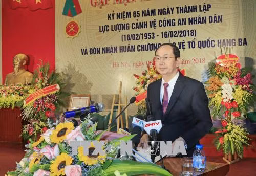 越南国家主席陈大光出席人民公安警卫力量成立65周年典礼 ảnh 1 越南国家主席陈大光出席人民公安警卫力量成立65周年典礼 ảnh 1