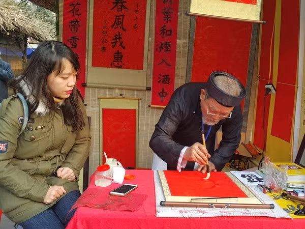 2018年戊戌春节书法节吸引63名优秀书法家参加 ảnh 1 2018年戊戌春节书法节吸引63名优秀书法家参加 ảnh 1