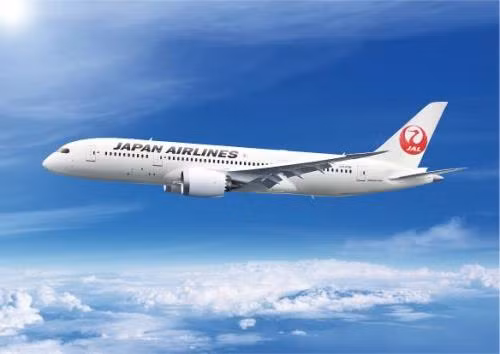 越捷航空公司与日本航空公司联合开展代码共享航班 ảnh 1 越捷航空公司与日本航空公司联合开展代码共享航班 ảnh 1