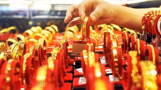 11月4日越南国内黄金价格略减 ảnh 1