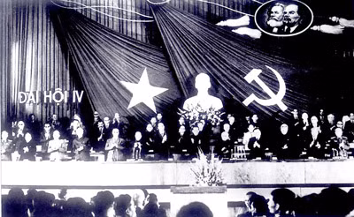 越南共产党历次全国代表大会 ảnh 3 越南共产党历次全国代表大会 ảnh 3