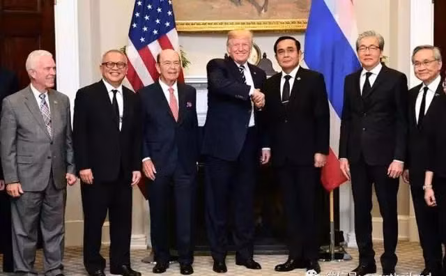 美泰两国呼吁和平解决东海争端 ảnh 1