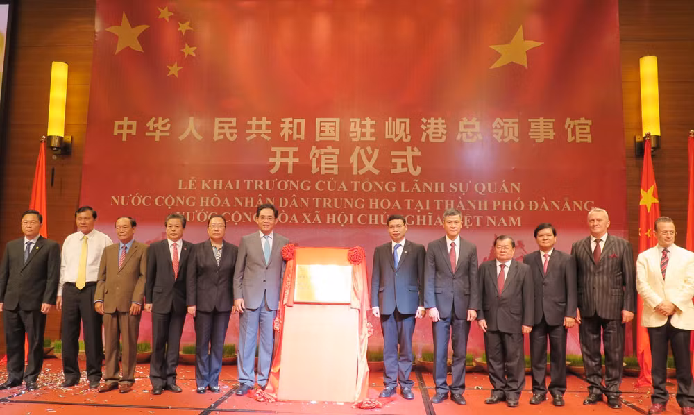 中国驻岘港市总领事馆正式开馆 ảnh 2 中国驻岘港市总领事馆正式开馆 ảnh 2