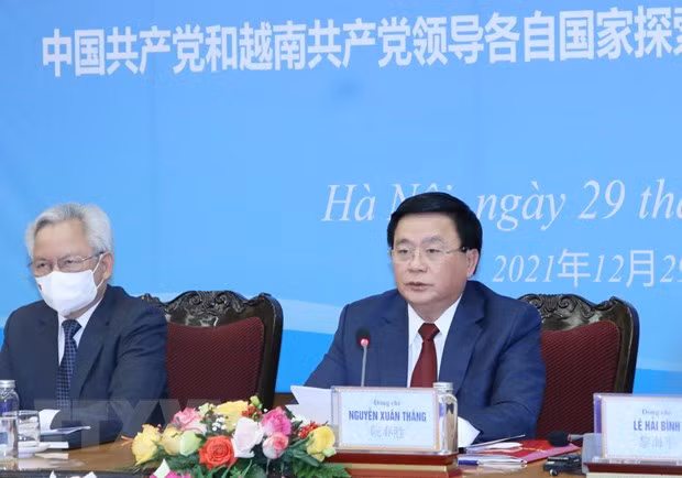 越中两党第十六次理论研讨会以线上方式举行 ảnh 1 越中两党第十六次理论研讨会以线上方式举行 ảnh 1