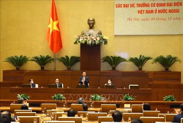 ☀️越通社早安咖啡(2021.12.21) ảnh 2 ☀️越通社早安咖啡(2021.12.21) ảnh 2