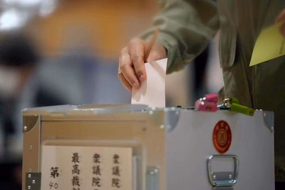 专家预测日本大选后对东盟的政策维持不变 ảnh 1