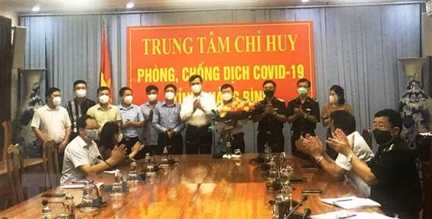 广平省协助老挝甘蒙省抗击疫情 ảnh 2