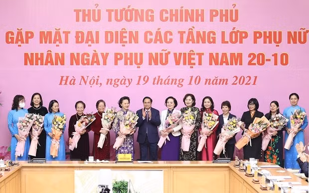 范明政:越南为妇女营造了发挥自己作用和为社会贡献力量的环境 ảnh 2 范明政:越南为妇女营造了发挥自己作用和为社会贡献力量的环境 ảnh 2