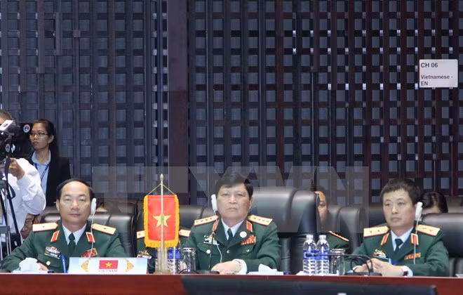 第十届东盟国防部长会议在老挝首都万象开幕 ảnh 1 第十届东盟国防部长会议在老挝首都万象开幕 ảnh 1