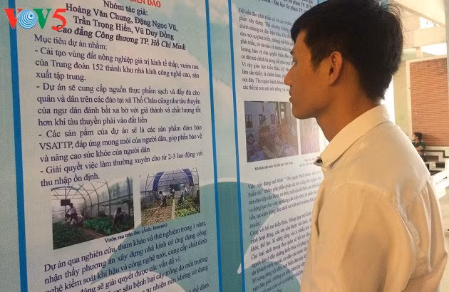在岛上菜园应用高技术 ảnh 1