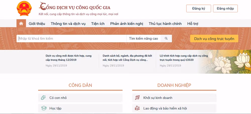 近4200项政务服务事项通过越南国家公共服务门户网站提交 ảnh 1