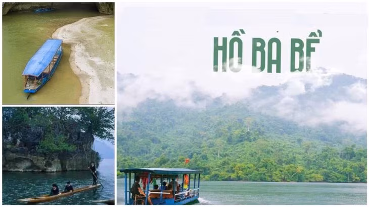 三海湖——东北森林的绿宝石 ảnh 1 三海湖——东北森林的绿宝石 ảnh 1