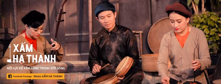 盲人曲——需要保护的越南民间音乐 ảnh 2 盲人曲——需要保护的越南民间音乐 ảnh 2
