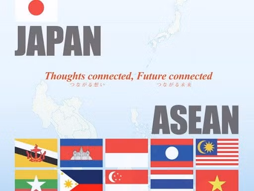 东盟-日本经济部长通过应对新冠肺炎疫情促进经济复苏的联合声明 ảnh 1
