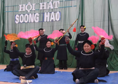 嵩豪曲——北江省侬族迷人的传统民歌 ảnh 1 嵩豪曲——北江省侬族迷人的传统民歌 ảnh 1