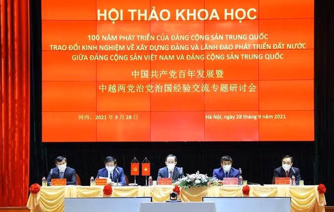 进一步发展越中全面战略合作伙伴关系 ảnh 1 进一步发展越中全面战略合作伙伴关系 ảnh 1