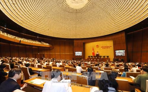 越南第十四届国会第四次会议公报(第十四号) ảnh 1 越南第十四届国会第四次会议公报(第十四号) ảnh 1