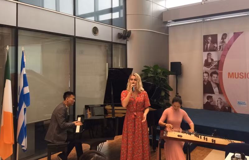 2017年欧洲音乐节:色彩绚丽的音乐盛宴 ảnh 1 2017年欧洲音乐节:色彩绚丽的音乐盛宴 ảnh 1