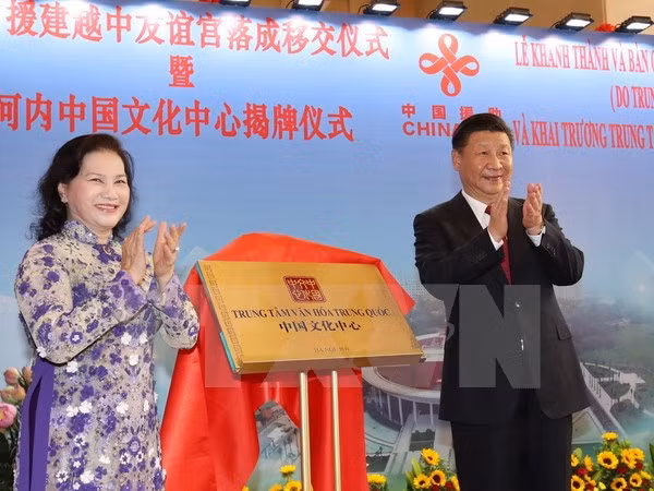 越中友谊宫正式竣工 越南国会主席阮氏金银和习近平出席 ảnh 1 越中友谊宫正式竣工 越南国会主席阮氏金银和习近平出席 ảnh 1