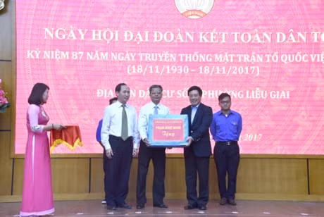 范平明:全民族大团结日庆祝活动有助于激发民族团结大力量 ảnh 2 范平明:全民族大团结日庆祝活动有助于激发民族团结大力量 ảnh 2