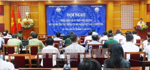 越柬建交50周年:加强越柬对外通讯报道工作 ảnh 1 越柬建交50周年:加强越柬对外通讯报道工作 ảnh 1