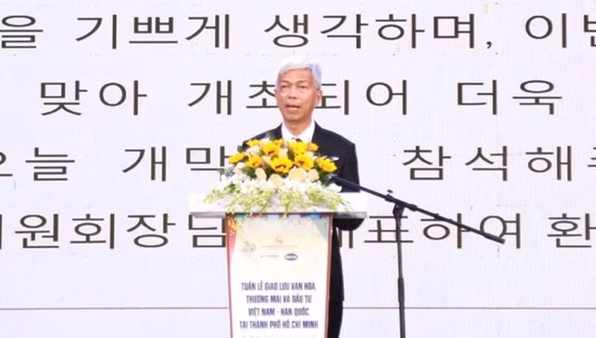 越南—韩国文化、贸易与投资交流周精彩纷呈 ảnh 1 越南—韩国文化、贸易与投资交流周精彩纷呈 ảnh 1