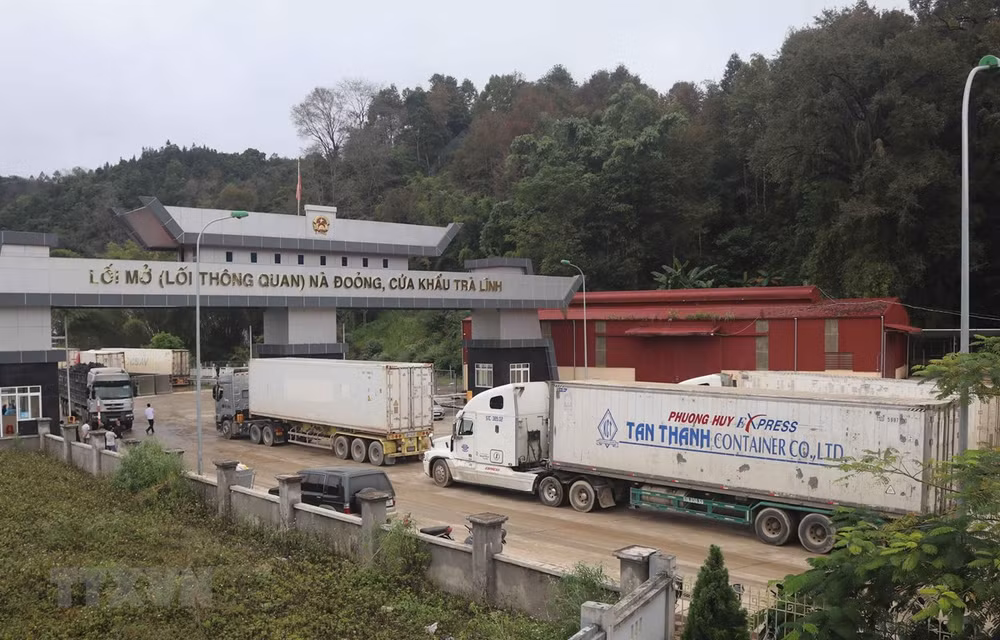 高平省茶岭口岸将升级为国际口岸 ảnh 1