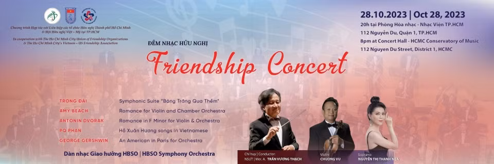胡志明市特殊音乐晚会 演奏越南诸多独特作品 ảnh 1 胡志明市特殊音乐晚会 演奏越南诸多独特作品 ảnh 1