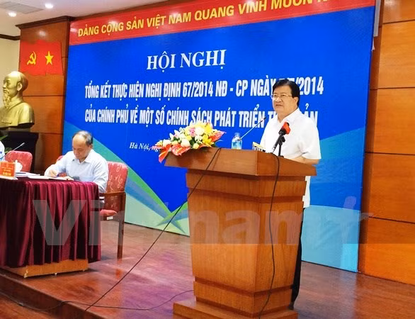 郑廷勇副总理:需要尽快克服67/NĐ-CP号决定所存在的不足之处 ảnh 1 郑廷勇副总理:需要尽快克服67/NĐ-CP号决定所存在的不足之处 ảnh 1