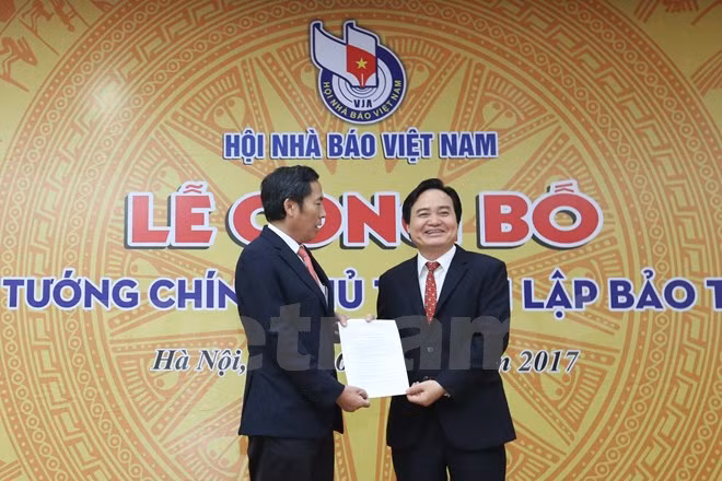 越南新闻博物馆正式成立 ảnh 1