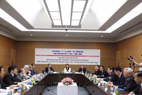 越南共产党与日本共产党的第七次理论交流会在东京举行 ảnh 1
