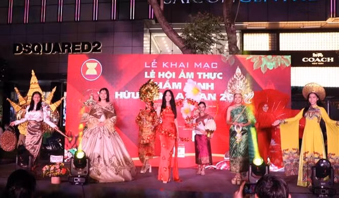 “2022年东盟友谊情深”美食节在胡志明市举办 ảnh 1 “2022年东盟友谊情深”美食节在胡志明市举办 ảnh 1