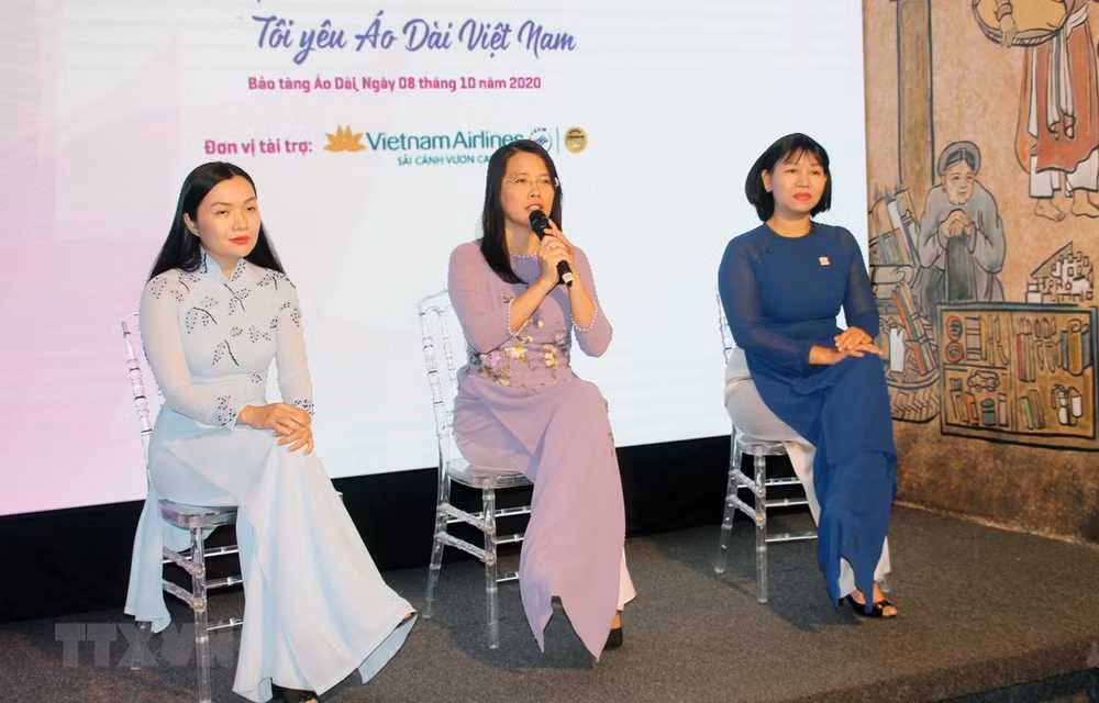 胡志明市奥黛节即将举行 ảnh 1