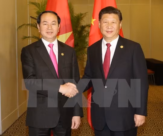 越中联合公报（全文） ảnh 1