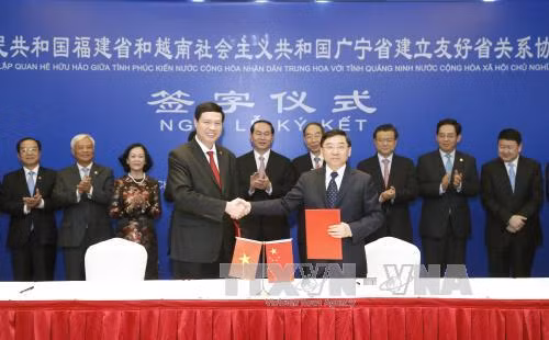 越南国家主席陈大光会见中国福建省领导 ảnh 1