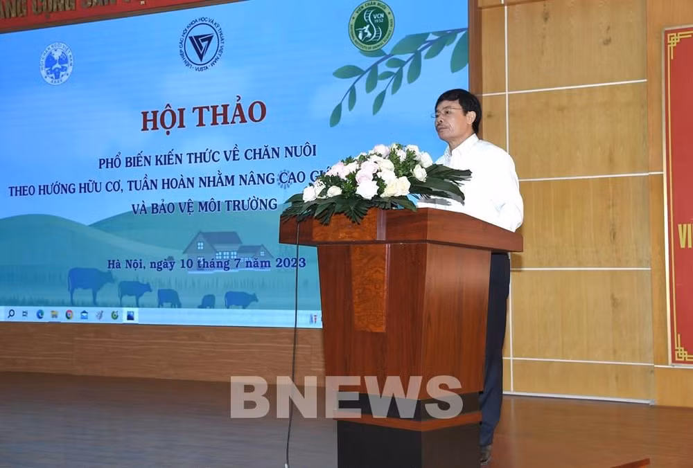 加强对接 构建有机循环农业生态体系 ảnh 1 加强对接 构建有机循环农业生态体系 ảnh 1