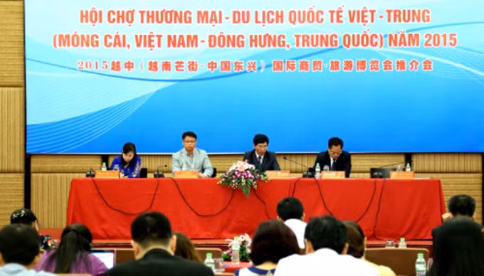 2015年越中国际商贸·旅游博览会将在广宁省举行 共设400多间展位 ảnh 1