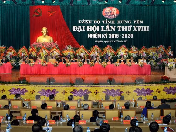 越共兴安省第十八次代表大会开幕 ảnh 1