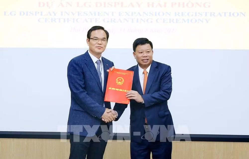 设在海防市的乐金显示越南有限公司增资14亿美元投资 ảnh 1 设在海防市的乐金显示越南有限公司增资14亿美元投资 ảnh 1
