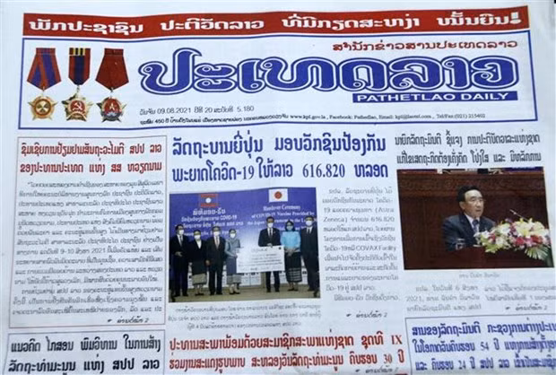 老挝媒体重点报道越南国家主席阮春福访老之旅 ảnh 1 老挝媒体重点报道越南国家主席阮春福访老之旅 ảnh 1