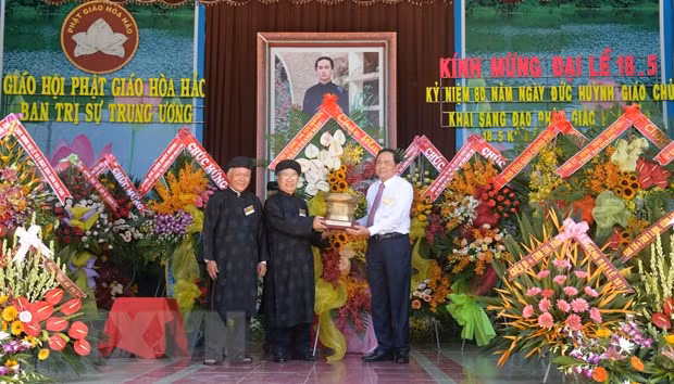 越南祖国阵线中央委员会主席出席和好教创教80周年纪念典礼 ảnh 2