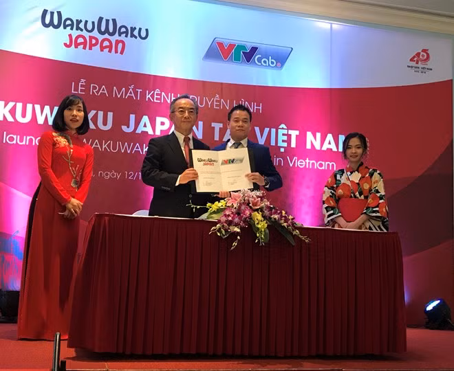 日本WAKUWAKU JAPAN頻道在越南正式登台 ảnh 1 日本WAKUWAKU JAPAN頻道在越南正式登台 ảnh 1