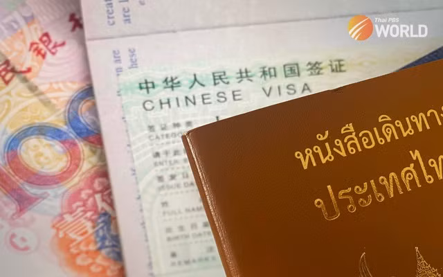 ☀️ 越通社早安咖啡(2024.1.3) ảnh 4 ☀️ 越通社早安咖啡(2024.1.3) ảnh 4