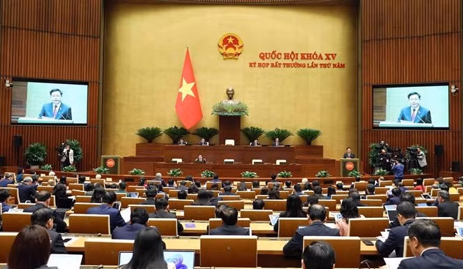 第十五届国会第五次特别会议15日开幕 ảnh 1 第十五届国会第五次特别会议15日开幕 ảnh 1