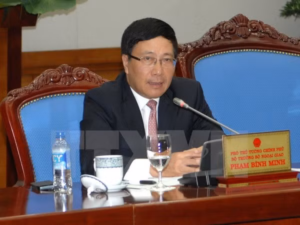 2017年APEC会议:越南加快推进国际化步伐的具体行动 ảnh 1 2017年APEC会议:越南加快推进国际化步伐的具体行动 ảnh 1