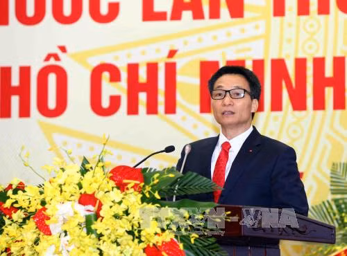 阮生雄主席出席越南劳动荣军与社会部门传统日70周年纪念典礼 ảnh 3 阮生雄主席出席越南劳动荣军与社会部门传统日70周年纪念典礼 ảnh 3