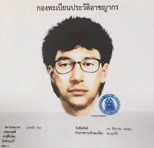 泰国曼谷爆炸案:一名涉嫌制造爆炸的外国男人被逮捕 ảnh 1 泰国曼谷爆炸案:一名涉嫌制造爆炸的外国男人被逮捕 ảnh 1