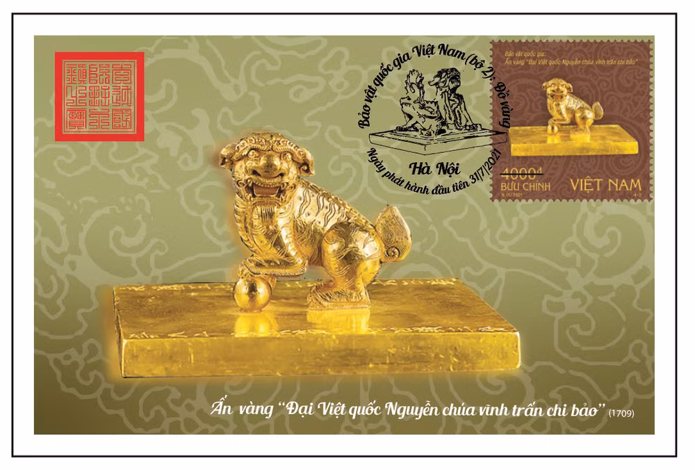 “越南国宝之金器”系列邮票即将发行 ảnh 1 “越南国宝之金器”系列邮票即将发行 ảnh 1